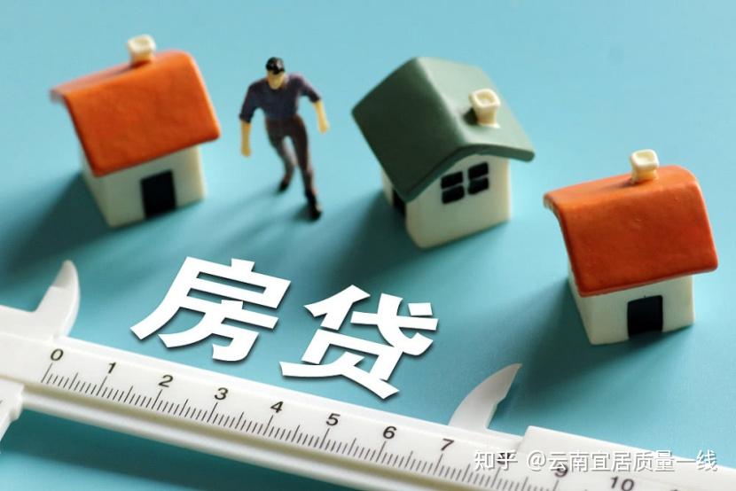 北京快速借款